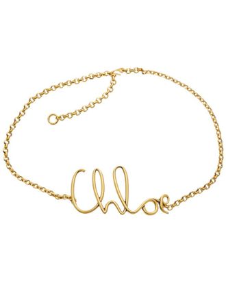 Chlo&eacute; Iconic Small Belt