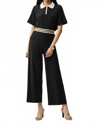 Joseph Ribkoff Silky Knit Wide Leg Pull-On Pants In Black Vanilla