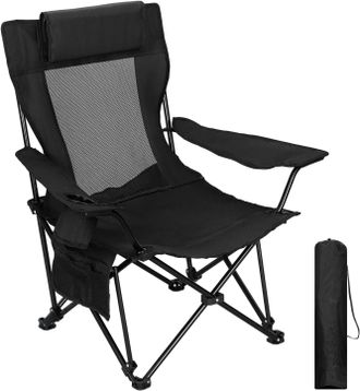 Woltu Woltu Juego De 1 Silla Plegable De Pesca Con Reposacabezas Plegable Y Respaldo Ajustable. Silla Plegable Port&aacute;til Con Portavasos Y Reposapi&eacute;s Para Cam