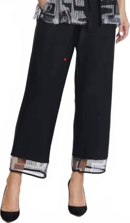 Multiples Drawstring Elastic Waist Pant In Black