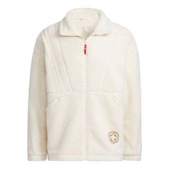 adidas Neo Jacket IQ1579