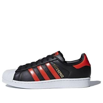 adidas Superstar Black Bold Orange B41994