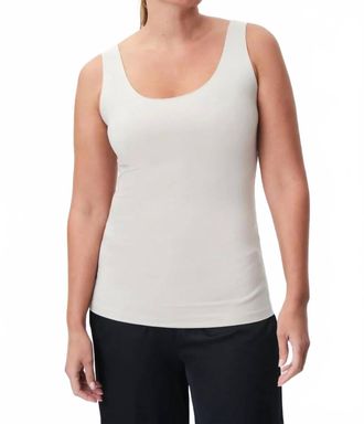 Joseph Ribkoff Fitted Scoop Neck Top In White
