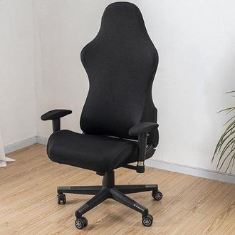 OEM Funda Para Silla Gaming, Funda El&aacute;stica Para Silla Gaming, Funda Universal Para Silla De Oficina, Lavable, Salas De Estar, Color Rojo Burdeos