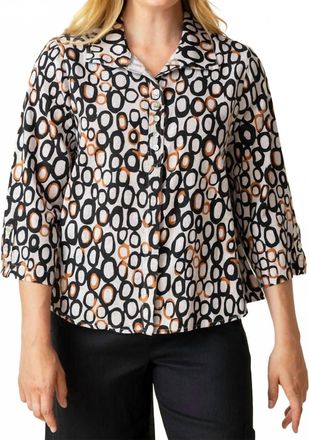 Habitat Inner Circle Retro Swing Shirt In Oatmeal