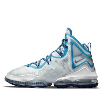 Nike Space Jam x LeBron 19 Sweatsuit DC9338-100