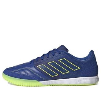 adidas Top Sala Competition Royal Blue Solar Yellow FZ6123