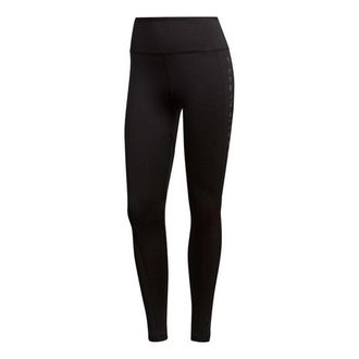 adidas (WMNS) adidas Karlie Kloss High-Waist Long Tights Black GH7361