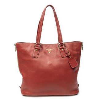 Prada Large Side Zip Tote schoudertas