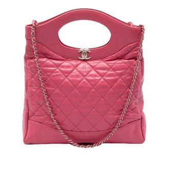 Chanel Pre-owned Vintage Quilted Satchel - Dames - Pre-owned - Roze - Maat: ONE Size Leer