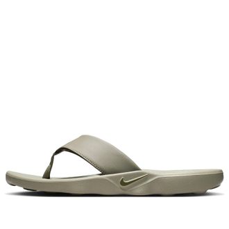 Nike Marina Light Army Medium Olive IH2380-300
