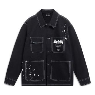 Li-Ning Graphic Jacket Black AFDT571-1