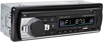 OEM Reproductor Multimedia De Mp3 Para Coche, Est&eacute;reo Para Coche Con Entrada Mp3/fm/usb/aux, Radio Fm, Llamadas Manos Libres Bluetooth, Dos Puertos Usb, P