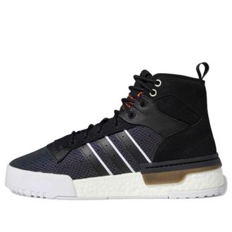 adidas Rivalry Rm Black White FV5029