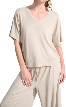 Joseph Ribkoff Jersey Dolman Sleeve Boxy Top In Moonstone