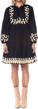Tolani Hadya Short Dress In Onyx