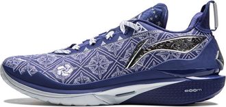 Li-Ning Jimmy Butler 2 Sterling Silver ABAT081-20