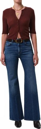 Citizens Of Humanity Kimberly 70s Flare Jeans In Cruise