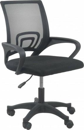 Hucoco Hucoco - Carise - Sill&oacute;n De Oficina Ergon&oacute;mico - Altura Regulable - Con Reposabrazos - Silla De Oficina Giratoria