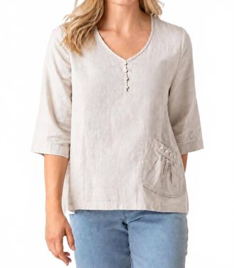 Habitat Lightweight V-Neck Pullover In Oatmeal