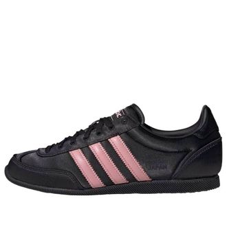 adidas (WMNS) adidas Japan Black Wonder Mauve KI4250