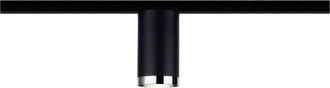 Paulmann Urail Foco Negro Mate Cromo Iluminaci&oacute;n Interior