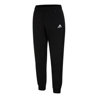 adidas Aeroready Sereno Slim Tapered 3-Stripes Pants H28909