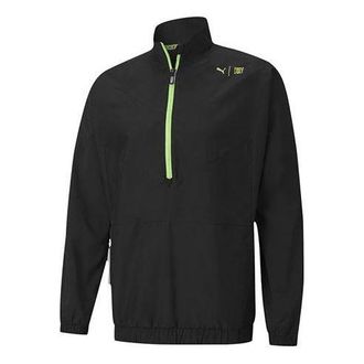 Puma x First Mile Xtreme Woven Training Jacket Black 519455-01