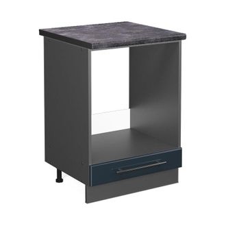 Vicco Armario Para Horno Empotrado Fame-line, Azul Oscuro Alto Brillo, 60 Cm, Et Antracita Vicco