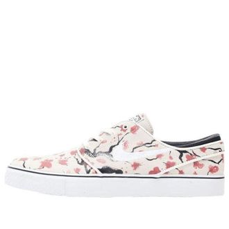 Nike SB Zoom Stefan Janoski Elite Cherry Blossom 725074-112