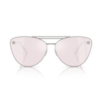 Versace Mirrored Lens Aviator Sunglasses - Silver