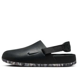Nike Calm Mules Dark Smoke Grey Cement Grey FD5130-006