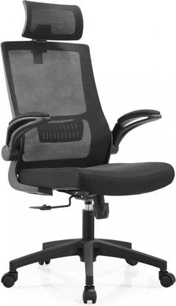 No Brand No Brand - Sedia gaming poltrona design da ufficio con altezza e schienale regolabile Work Style