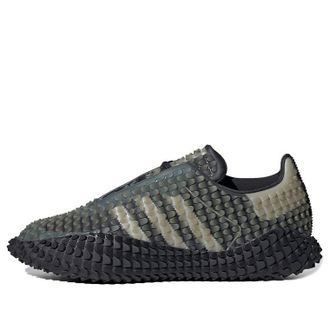 adidas Craig Green x Graddfa AKH I Carbon FW4187