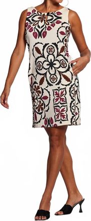 Tori Richard Quilted Palm Dawna Dress In Shell