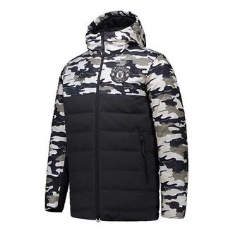 adidas Contrasting Colors Camouflage Pattern Zipper hooded down Jacket Black FR3870