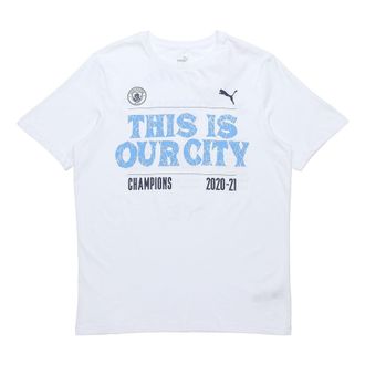 Puma Manchester City 20/21 Winner T-Shirt White 768843-01