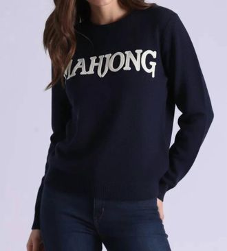 Minnie Rose Sport Embroidered Pullover Top In Navy