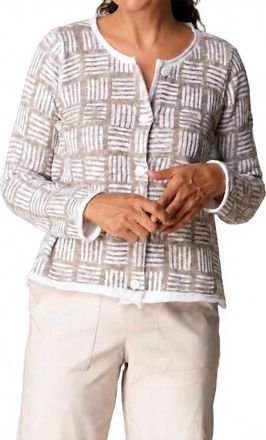 Habitat Softly Textured Stamped Cotton Cardigan In Willow