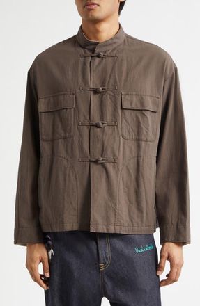 Undercover Cotton Utility Jacket in Brown at Nordstrom, Size 4