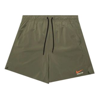 Nike x UACTP NRG UNLMTD 7Inch Short Medium Olive IQ7351-222