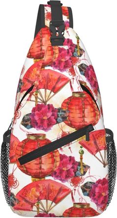 Generic Watercolor Chinese Fan Lantern New Year Cross Body Bag Adjustable Sling Bag Anti Theft Crossbody Bags For Workout Casual Men