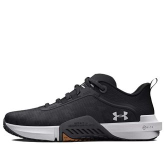 Under Armour TriBase Reign Vital Black Camo 3025568-002
