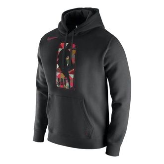 Nike NBA CNY Chinese New Year Cd5742-010 CD5742-010