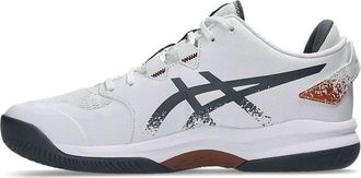 Asics Gel-Fastblaze White Carrier Grey 1063A087-107