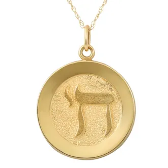 Pompeii3 14k Yellow Gold Chi Medal Pendant.5 Tall 2.5 Grams