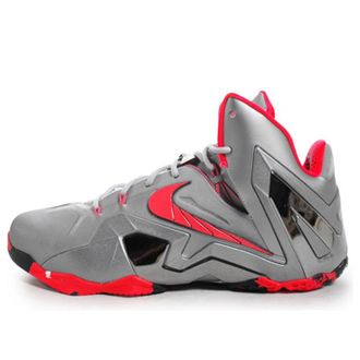 Nike LeBron 11 Elite Team 642846-001