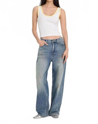 Good American Super Stretch Ringer Tank Top In White