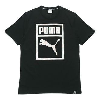 Puma Sports Round Neck Short Sleeve Black 576437-01