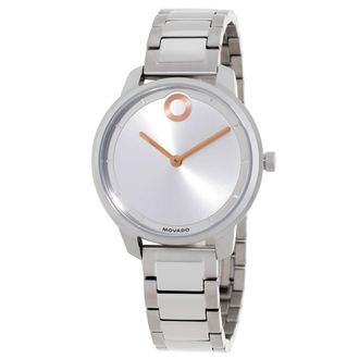 Movado Trend Element Quartz Silver Dial Ladies Watch 3600975